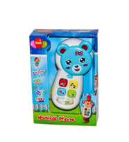 Mulvxurg  Urg02 Zey2023 Müzikli Telefon -  (Mulvix)