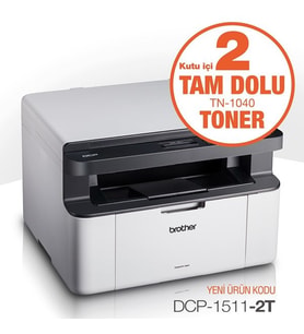 BROTHER DCP-1511-2T A4 Siyah Çok Fonksiyonlu Laser Yazıcı USB 2.0 Demo+1 Tonerli