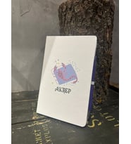 Beyaz Termo Deri Defter