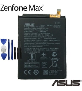 Asus Zenfone 3 Max Pil Batarya C11P1611 ve Tamir Seti