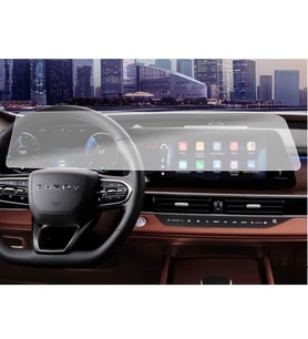 Chery Tiggo7 Pro Max 24.6 inç Multimedya Mat Ekran Koruyucu (Şeffaf)