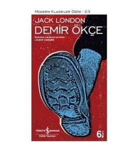DEMİR ÖKÇE