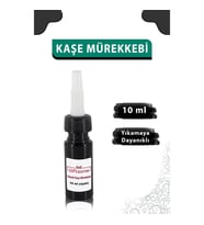 10 ml Kumaş Mürekkebi, Kıyafet Kaşesi, Elbise Kaşesi, Okul Kaşesi Yedek Mürekkep 1 Adet - SİYAH
