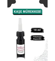 10 ml Kumaş Mürekkebi, Kıyafet Kaşesi, Elbise Kaşesi, Okul Kaşesi Yedek Mürekkep 1 Adet - SİYAH