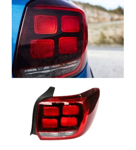 Dacia Sandero Arka Stop Lambası Sağ 2016-2019
