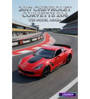 2017 Chevrolet Corvette Z06 Araba 1/24 Diecast Koleksiyon Maket Model Araba