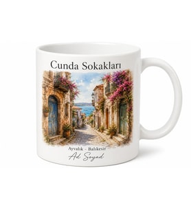 Ayvalık Cunda Sokakları Balıkesir Hatırası Kupa Bardak Hediye