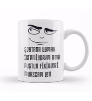 Komik Söz Şeytana Uymak istemiyorum 01 Kupa Bardak Porselen