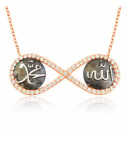 Gümüş Allah Muhammed Yazılı Sonsuzluk Kolye