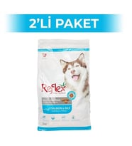 Reflex Somonlu ve Pirinçli Yetişkin Köpek Maması 3kg* 2 ADET