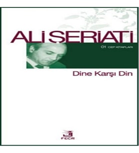 Dine Karşı Din (Cep Boy)