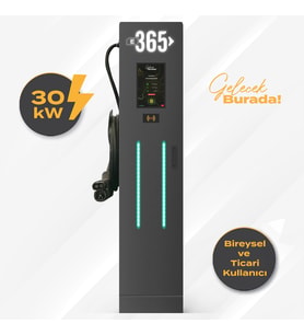 E 365 DC Dikili Tip 10 İnç Ekranlı MID Sayaçlı Tek Kablolu RFID 30kW Şarj İstasyonu (Bireysel ve Ticari Kullanıcı
