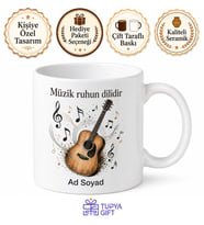 Gitar Çizimli Akustik Müzik Sevenlere Ritim Temalı Kupa Bardak Hediye
