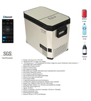 U-Frigo Oto Buzdolabı Leto Duo Çift Kapaklı 55Lt 12V/24V