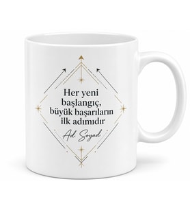 Yeni İş Hediyesi Kariyerinde Başarılar Yazılı Seramik Kupa Bardak Hediyelik