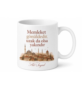 Kişiye Özel Memleket Hasretine Özel Kupa Bardak İsimli Hediye
