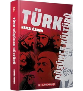 Türk Düşünce Kültürü