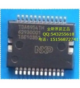 PHI TDA8954TH HSOP24 2 X 150 W D sınıfı güç