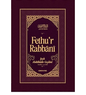 Fethur Rabbani-Abdülkadir Geylani