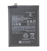 Xiaomi Mİ 11 LİTE Batarya Pil - BP 42