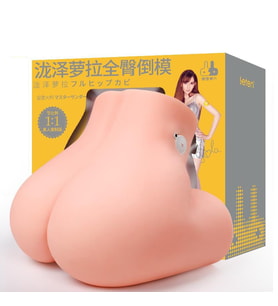 Leten Yui Hatano Büyük Boy Çift Girisli Ultra Yumusak Dev Kalça
