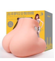 Leten Yui Hatano Büyük Boy Çift Girisli Ultra Yumusak Dev Kalça
