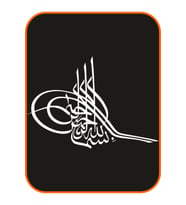 Tuğra Besmele Oto Sticker Beyaz 40*30 Cm