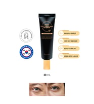 PEKAH Salyangoz Özlü Onarıcı, Koyu Halka Ve Yaşlanma Karşıtı Göz Kremi 30ml