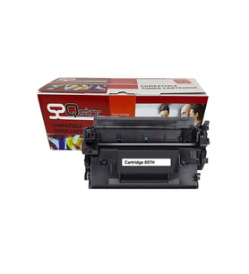 CANON CRG 057H MUADİL TONER ÇİPSİZ SİYAH crg-057h crg057h