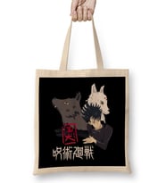 Megumi Fushiguro Jujutsu Kaisen 01 Bez Çanta Uzun Saplı