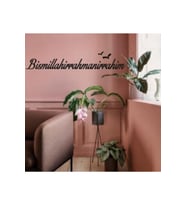 Bismillahirrahmanirrahim Ve Martı Ahşap Duvar Yazısı