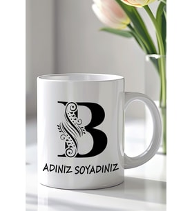 Kişiselleştirilebilir B Harfi Tasarımlı 330ml Baskılı Beyaz Seramik Kupa Bardak (Siyah Beyaz Baskili)