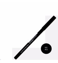Esterel Super Longlasting Eyeliner - 402