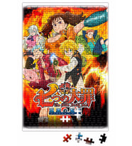 Nanatsu No Ataizai Puzzle 240 Parça Yapboz