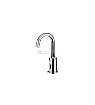 Miniart Fotoselli Lavabo Bataryası 514523