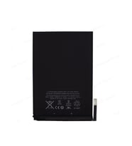 iPad Mini iPad Mini1 1 7.9 4440MAH Tablet Bataryası - Pil