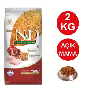 N&D Düşük Tahıllı Tavuklu ve Narlı Kısırlaştırılmış Açık Kedi Maması 2 Kg