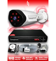 BAYICAM 1 Kameralı Uzay 1 Dış Kamera Set 2 TB HDD Full HD Gece Görüşlü Güvenlik Kamerası Sistemi