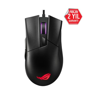 ASUS ROG GLADIUS CORE II FPS GAMING MOUSE