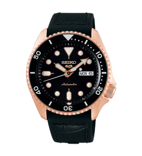 Seiko 5 Sports SRPD76 SKX series Otomatik Erkek Kol Saati