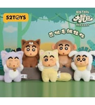 Crayon Shinchan Big Tails Blindbox