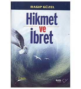 Hikmet Ve Ibret