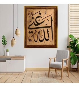 Altın  Çerçeveli tablo ss798
