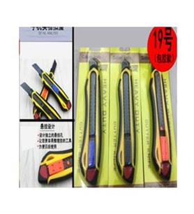 SN-27095 Plastik Gövde Profesyonel 18 Mm Metal Maket Bıçağı-Falçata