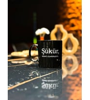 Siyah Kupa - Hayalhanem Şükür Baskılı (Sarı)