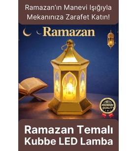 #RamazanAyı Ramazan Dekoratif Asılabilir Altıgen Gold Osmanlı İslami Mimari Işık Kubbe LED Lamba (Çok Renkli)