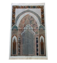 Geleneksel Desenli Hediyelik Halı Tipi Dokuma Seccade Siyah