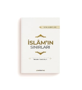 İSLAMIN SINIRLARI
