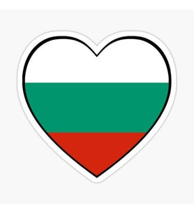 Bulgaristan Kalp Çıkartması Arama Sticker Etiket 18CM