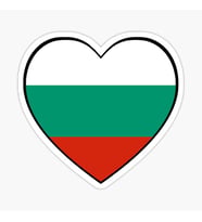 Bulgaristan Kalp Çıkartması Arama Sticker Etiket 18CM